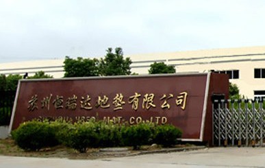 �����_(d��)���õ؉|��˾�����z��(y��ng)�Ì���