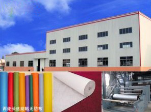 �ͺϲ��Ϲ�˾�o���������z����