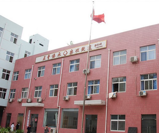 ����Ƽ���˾�����z��(y��ng)�Ì���