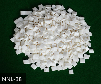 �����bӆ�����zNNL-38