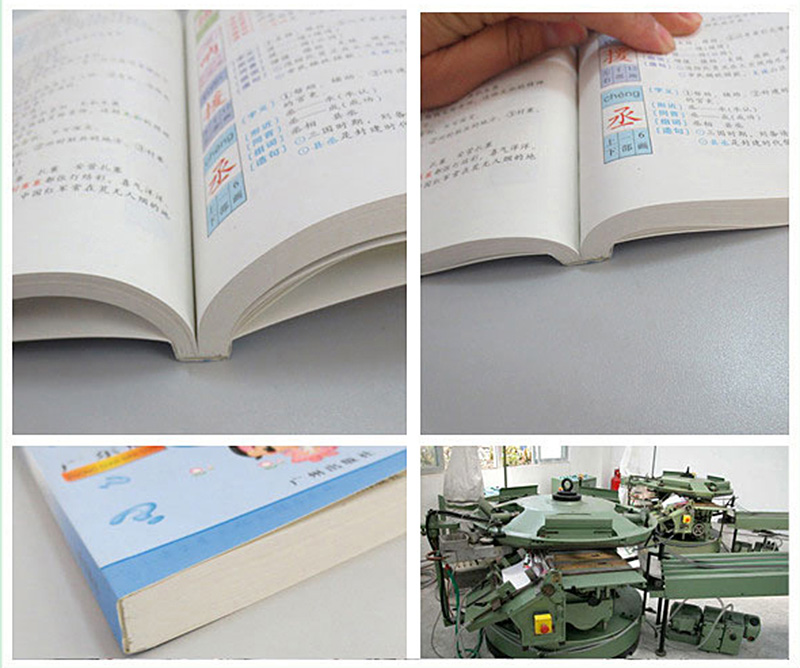 教科書裝訂熱熔膠背膠HJ38F的應(yīng)用實(shí)例