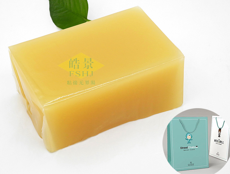 ���������ß����zHJ526