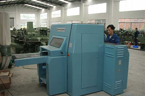 書刊裁切設(shè)備