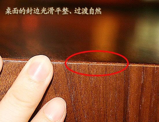 ��߅�⻬ƽ������߅�|(zh��)����