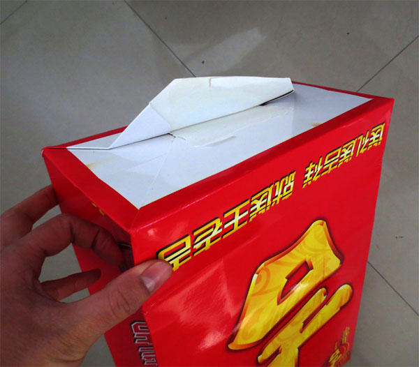 �~�漈������ß����zHJ21A��(y��ng)��Ч����