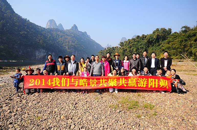 𩾰�T���콭�����