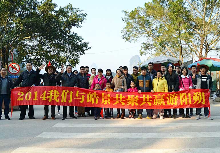 𩾰�T���콭���Ӱ