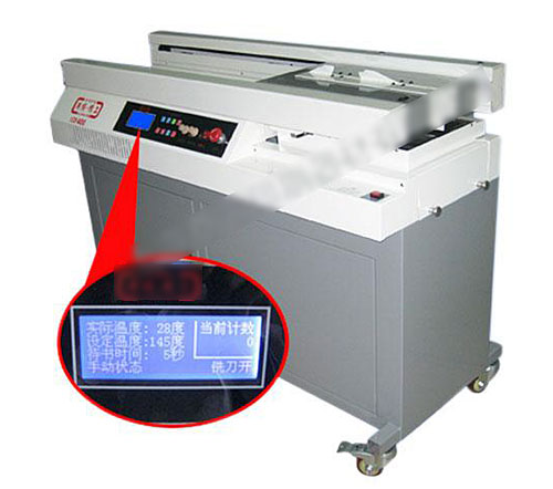 膠裝機熔膠溫度顯示