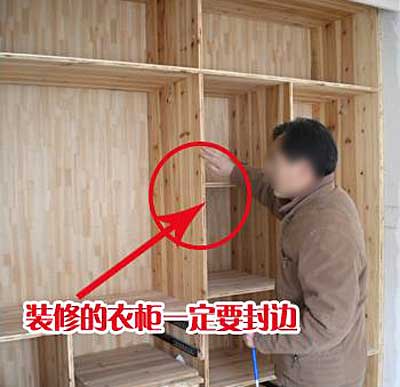 �����z��߅�������ȩ