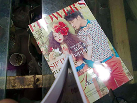 �����zճ�ԕr�L�yԇ