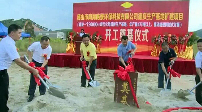 𩾰�����z�c���a(ch��n)���ص���xʽ-�D4