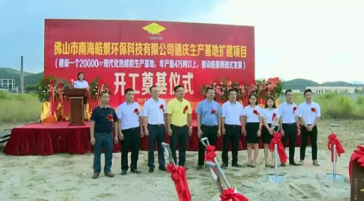 𩾰�����z�c���a(ch��n)���ص���xʽ-�D6