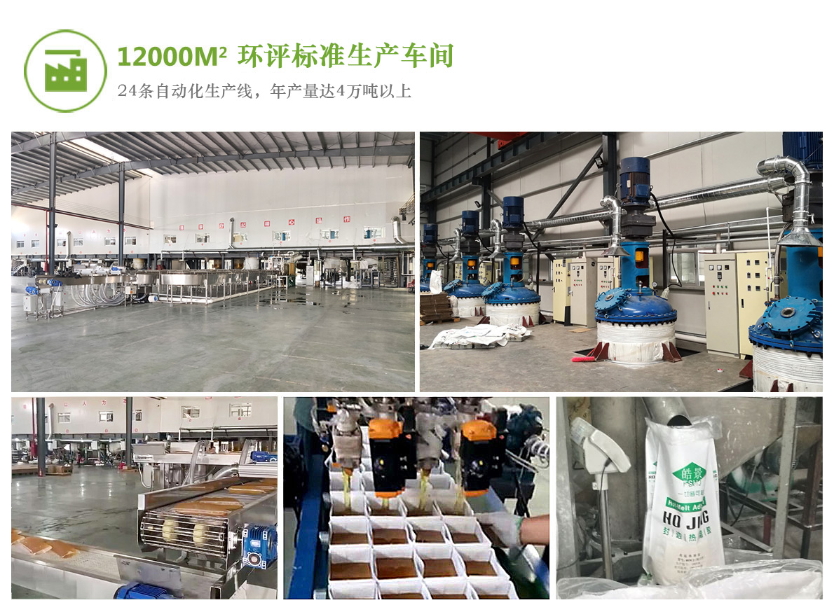 ��(bi��o)��(zh��n)܇�g