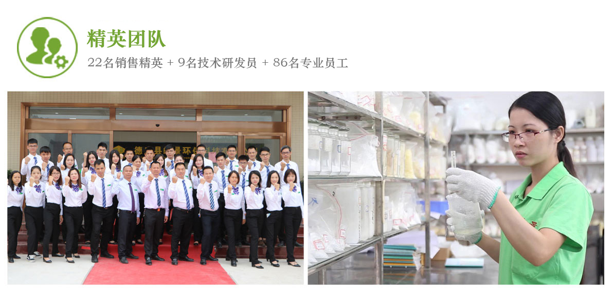 ��Ӣ�F(tu��n)�(du��)