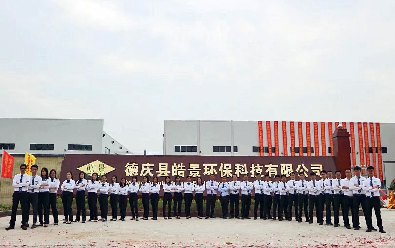 𩾰��˾�F(tu��n)�(du��)