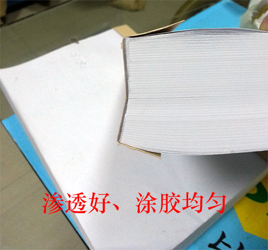 �B͸�á�Ϳ�z�������z�Ӳ����ה�