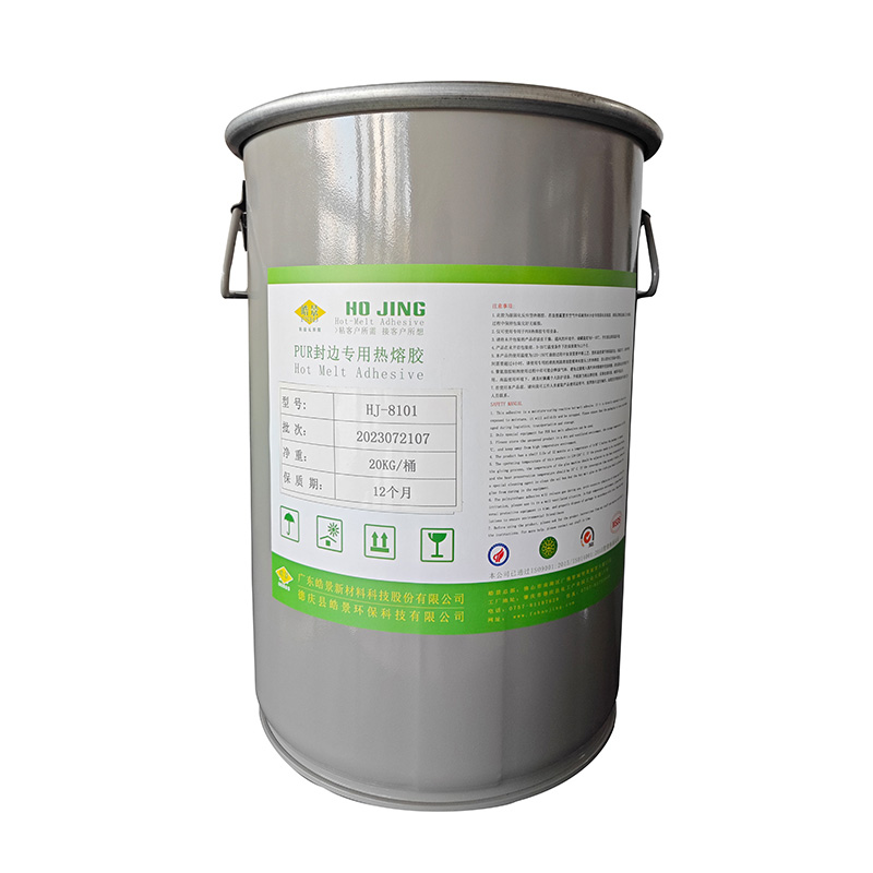 PUR�Ҿ߷�߅�zHJ-8101