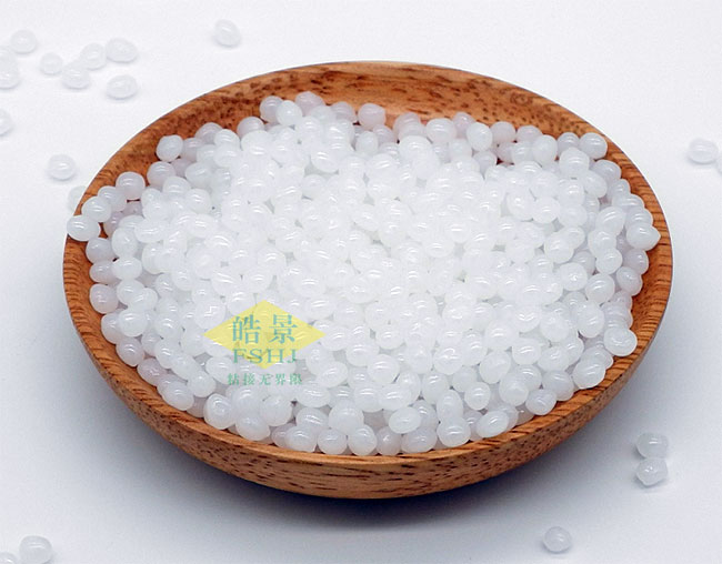 顆粒狀非反應(yīng)型熱熔膠