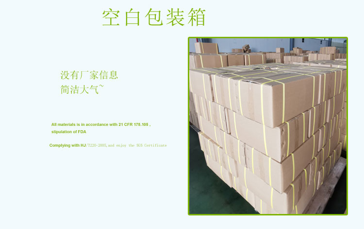 �հװ��b��