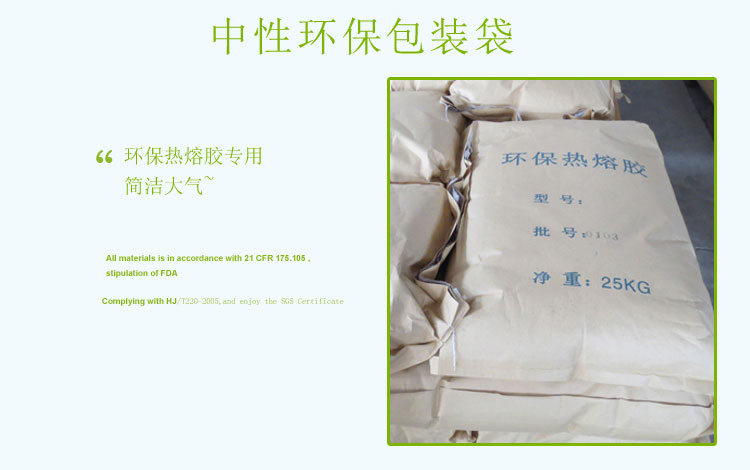 ���ԭh(hu��n)�����b��