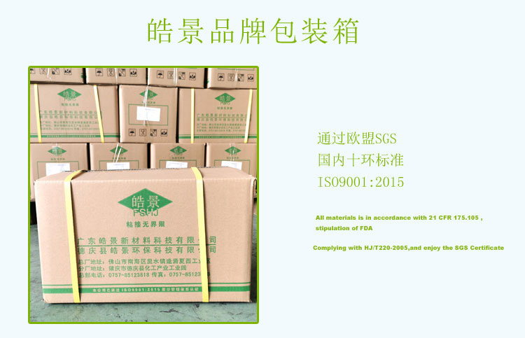 𩾰Ʒ�ư��b��