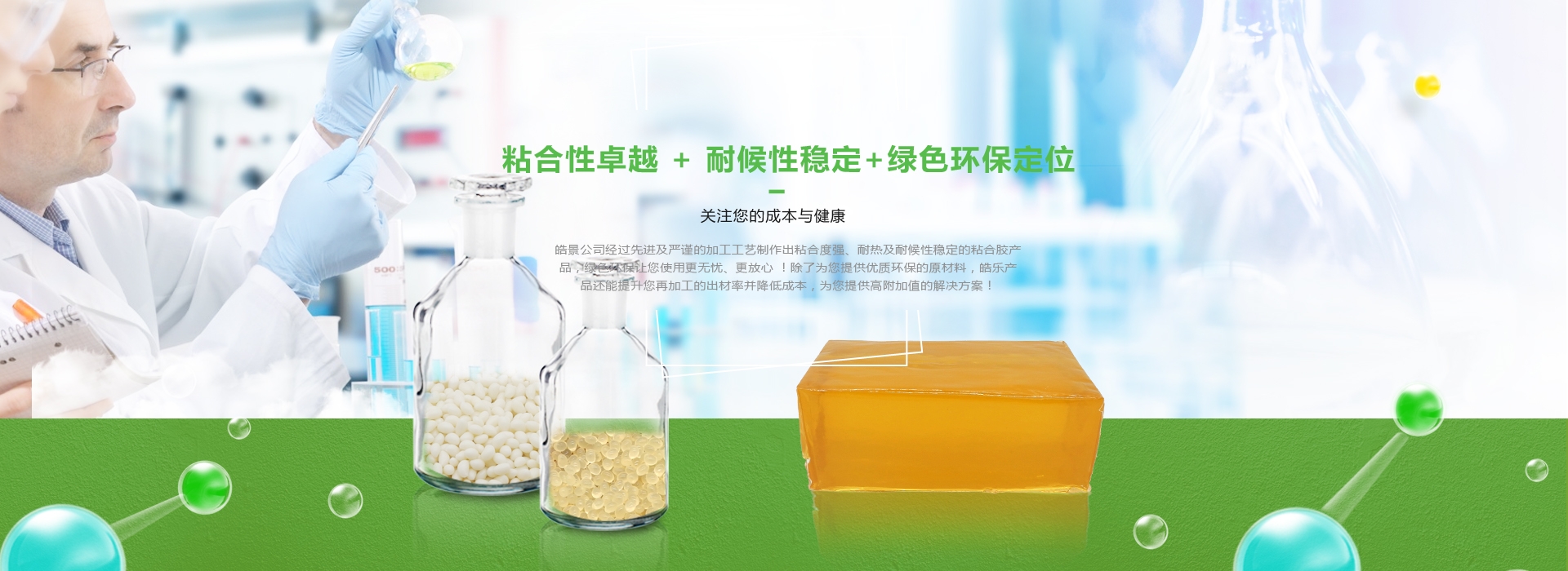 ճ������(qi��ng)���Gɫ�h(hu��n)��